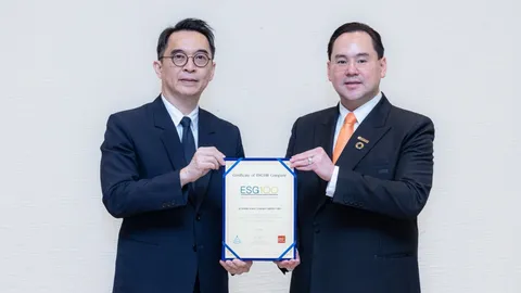 CKPower ติดทำเนียบหุ้น ESG100 ต่อเนื่องเป็นปีที่ 5 ตอกย้ำผลงาน ESG สม่ำเสมอ