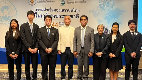 สถาบันโพธิคยาฯ หนุนส่ง 8 เยาวชนไทยสู่เวที UN คว้า 144 รางวัลจากทั่วโลก