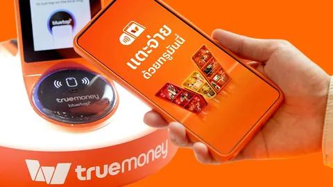 แตะเดียวจบ! TrueMoney เปิดทางจ่ายได้ทั่วไทย-ทั่วโลก ไม่ต้องมีบัตรเครดิต ใช้กับ 7-Eleven รถเมล์-MRT