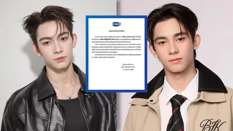 GMMTV ยุติสัญญา จัสติน แองกัส มอยร์ ปมรีโพสต์ TikTok เนื้อหาไม่เหมาะสม