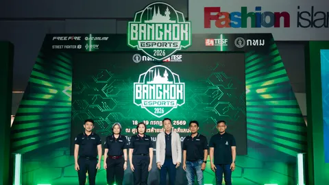แห่ร่วมงาน "Bangkok Esports 2026" รวมพลคนรักกีฬาอีสปอร์ตปีที่ 3 ชิงชัย 4 เกมดัง