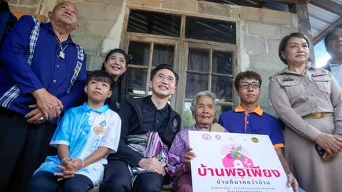 “ยศชนัน” คิกออฟแก้จน ดันแพลตฟอร์ม AI จ่อขยายผลทั่วประเทศ