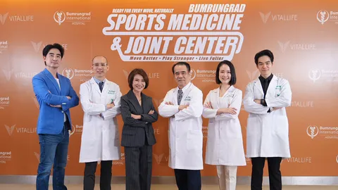 บำรุงราษฎร์ ชูแนวคิด “Ready for Every Move, Naturally” ยกระดับศูนย์เวชศาสตร์การกีฬาและข้อ