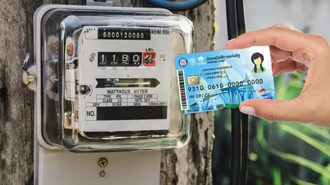 ช่องทางลงทะเบียนรับสิทธิส่วนลด “ค่าไฟฟ้า” บัตรสวัสดิการแห่งรัฐ 2569