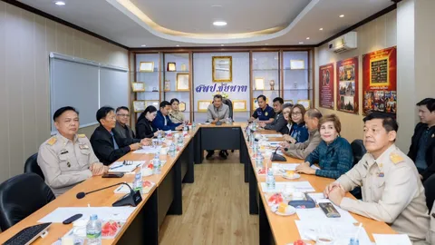 ประชุมขับเคลื่อนมูลนิธิรักษ์เขาขยายชัยนาท ตั้งเป้าผลักดันเขาขยายเป็นแหล่งเรียนรู้