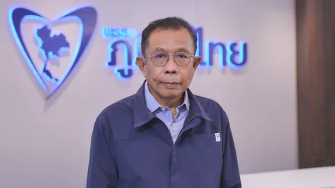 “ภูมิใจไทย” จ่อฟ้องหมิ่นประมาท “ยิ่งชีพ iLaw” ปมกล่าวหาฮั้วเลือก สว. 