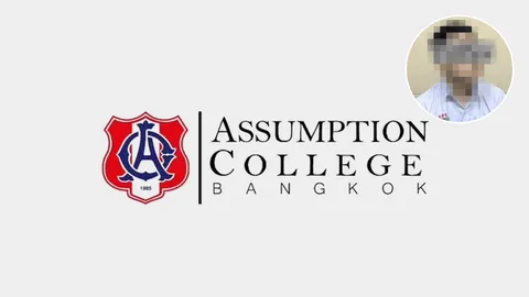 รร.อัสสัมชัญฯ ตรวจพบคนแต่งกายเลียนแบบ อ้างเป็นนักเรียน พยายามเข้ามาในโรงเรียน 