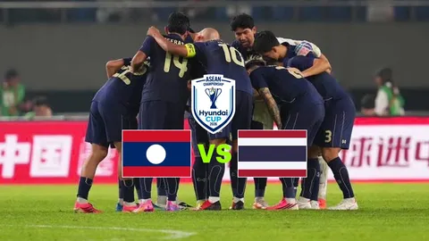 LIVE ดูบอลสด สปป.ลาว พบ ทีมชาติไทย บอลไทยวันนี้ (25 ก.ค.) 20.00 น. อาเซียน คัพ 2026