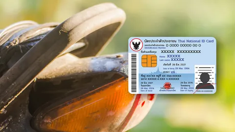 คลังถอย ปรับเกณฑ์จ่อคืนสิทธิ์ "บัตรคนจน" ให้กลุ่มรถเก่า นักศึกษา มีชื่อในองค์กรช่วยชุมชน