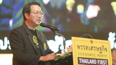 “คริส” จี้กระทรวงมหาดไทยคุมอิสราเอล สมุย–พะงัน ปราบผู้มีอิทธิพล–ล้างทุจริตท้องถิ่น 