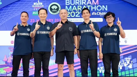 ยามาฮ่าร่วมแถลงข่าว “บุรีรัมย์ มาราธอน 2027” สนับสนุนต่อเนื่องปีที่ 11