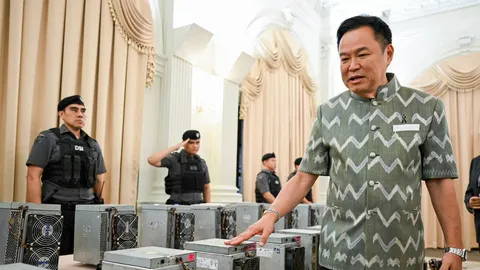 “อนุทิน” แถลง ทลายเครือข่ายขุด “บิทคอยน์” ลักใช้ไฟหลวงเสียหาย 280 ล้าน