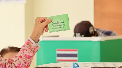 โปรดเกล้าฯ พระราชกฤษฎีกาเลือกตั้งซ่อม สส.อุดรธานี เขตเลือกตั้งที่ 3