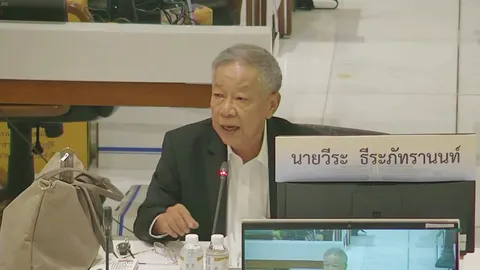 “อ.วีระ” บี้งบประกันสังคม หนี้พุ่ง-ขาดทุนยับ สปส. รับไม่ได้ทำงบการเงินแยกแต่ละกองทุน