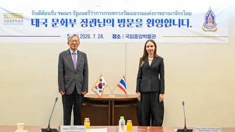 ซาบีดา เยือนโซล ขนโบราณวัตถุ 200 ชิ้น อวดสายตาชาวโลกที่เกาหลีใต้
