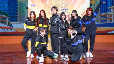 จากหน้าเสาธง...สู่หน้าจอ! รายการ "Step Up Plz! Presented by ไวไวว้าว" แดนซ์ไฟลุกทุกสนามโรงเรียน
