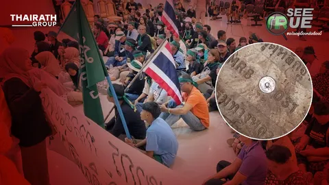 ตีแผ่ “แลนด์บริดจ์” สั่งพับแผนก่อสร้าง “ได้ไม่คุ้มเสีย” ผลาญทรัพยากรธรรมชาติ
