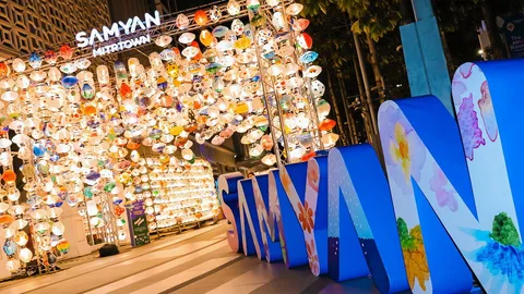 ปักหมุดชมโคมไฟเพนต์มือตระการตา 4,000 ใบ