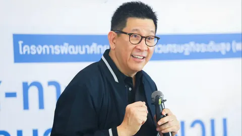 “เอกนิติ” ปลื้ม ผลโพลชี้ “บัตรสวัสดิการแห่งรัฐปี 69” หนุนฐานเสียงรัฐบาลพุ่งหลังได้สิทธิ 