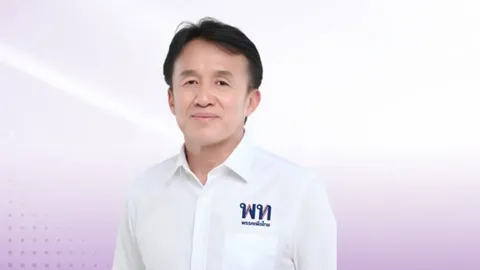 เลือกตั้งนายก อบจ.ร้อยเอ็ด "เศกสิทธิ์ ไวยนิยมพงษ์" แชมป์เก่า คะแนนนำทิ้งห่างคู่แข่ง