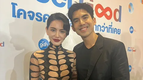 หวานเกินต้าน "ใหม่-เต๋อ” ยอมรับเป็นคู่รักสาย “สกินชิป” ยังไม่คิดมีลูก ขอชิลๆ ปล่อยไปตามธรรมชาติ