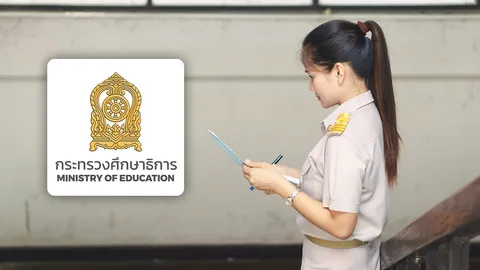 ร้องย้ายฟ้าผ่า ผอ.เขตฯ 40 ราย ก่อนฤดูโยกย้าย หวั่นการเมืองแทรกแซง 