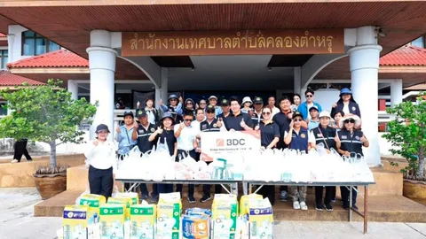 มากกว่าโครงสร้างพื้นฐาน! BDC ดันชุมชนชลบุรีโตไปด้วยกันอย่างยั่งยืน