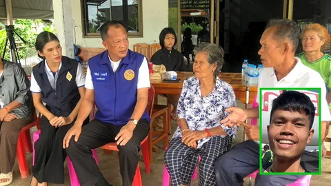 “ฮลุน โซโล่” ดับ ญาติยังคาใจ ย่าร่ำไห้รออัฐิ กลับบ้านเกิด