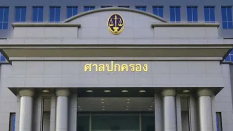 ศาลปกครองกลางชี้ “แบนพาราควอต” ชอบด้วยกฎหมาย 