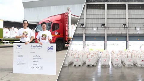 ไปรษณีย์ไทย ส่งมอบไปรษณียบัตรและโปสต์การ์ดออนไลน์แคมเปญ ให้ไทยรัฐ 