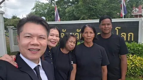 ศาลสั่งจำคุก ผัวเมียเผาหวย "ป้าขยัน" รอลงอาญา 2 ปี ชดใช้ค่าเสียหาย 1.5 แสน