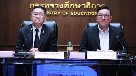 กระทรวงศึกษาธิการ จับมือ กระทรวงแรงงาน เชื่อม “ห้องเรียนสู่โลกอาชีพ”