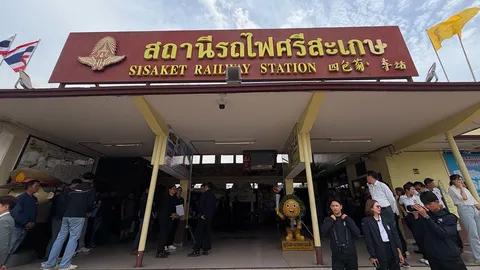 คมนาคมลงพื้นที่ศรีสะเกษ ลุยพัฒนาระบบราง-ถนน หนุนเศรษฐกิจอีสานใต้