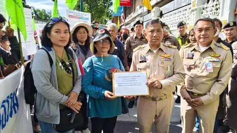 “พีมูฟ” บุกทำเนียบ ค้านยุบธนาคารที่ดิน เร่งตั้งคณะอนุกรรมการศึกษากฎหมายอุทยานฯ