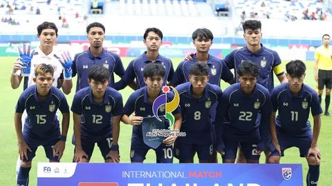 โปรแกรมทีมชาติไทย ฟุตบอลชายเอเชียนเกมส์ 2026 ไทยรัฐทีวี 32 ยิงสดทุกนัดที่ไทยลงแข่ง