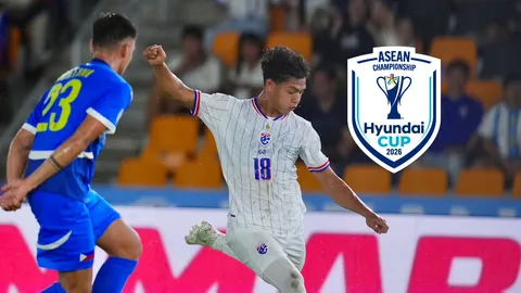 ตารางคะแนน Asean Cup 2026 กลุ่มบี ล่าสุด หลังเกมที่ "ทีมชาติไทย" เชือดหวิว "ฟิลิปปินส์"