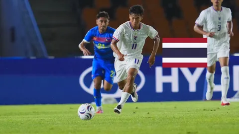อันดับโลก "ทีมชาติไทย" ล่าสุด หลังเกมชนะ "ฟิลิปปินส์" ฟุตบอล "อาเซียน คัพ 2026" นัดที่ 3