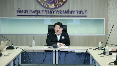 "สิริพงศ์" ลุยจี้คดีปมข้อมูลรถรั่วไหล ผนึก สกมช.-ตำรวจไซเบอร์ ล่าตัวคนผิด 