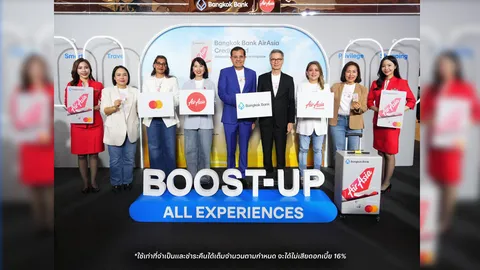 ไม่ต้องรอนาน! สัมผัสประสบการณ์ VIP แค่มี บัตรเครดิตแอร์เอเชีย แพลทินัม มาสเตอร์การ์ด ธนาคารกรุงเทพ
