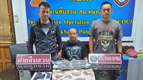 กดดันมอบตัว ยิงดับหนุ่มรถตู้ แค้นปีนเกลียว