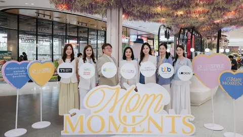 รอบรั้วการตลาด : โรบินสันไลฟ์สไตล์ ส่งแคมเปญ Mom Moments  กระตุ้นกำลังซื้อวันแม่ 