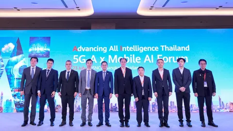 รอบรั้วการตลาด : หัวเว่ยจัดงาน 5G-Advanced x Mobile AI Forum 