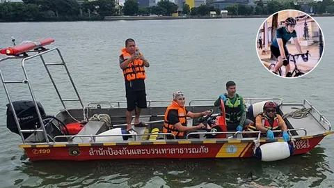 “เต้ ดราก้อนไฟว์”หายตัวจากบ้าน พบเป็นศพลอยน้ำบริเวณสะพานพระราม 7