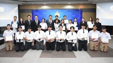 ศาลอาญามอบรางวัล โครงการประกวดหนังสั้น รร.อยุธยาวิทยาลัย คว้ารางวัลชนะเลิศ