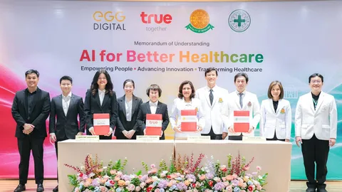 ทรู จับมือ แพทย์ มธ.-รพ.ธรรมศาสตร์ฯ ชู Healthcare AI ปั้นนวัตกรรมบริการทางการแพทย์