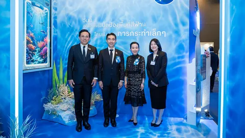 น้ำดื่มคริสตัล ชวนคนรุ่นใหม่อนุรักษ์ทะเลอย่างยั่งยืน