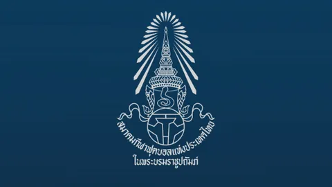 ระวังฟ้าผ่า ส.บอลไทย แจ้ง 4 แนวทางปฏิบัติกรณีฟ้าแลบ-ฟ้าร้องในการแข่งขันฟุตบอลลีกอาชีพ