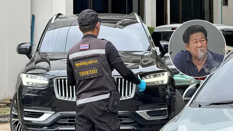 แจ้ง 4 ข้อหาหนักรอฝากขัง อดีต สส."ฉลอง เรี่ยวแรง" รัวฆ่านายก อบจ.นนท์ อ้างทวงเงิน 11 ล้านโดนผลักอก