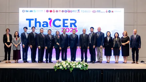 กสศ. จับมือ สกศ. เปิดตัวสมาคม THERA ในงาน ThaiCER 2026 เชื่อมงานวิจัย ออกแบบอนาคตการศึกษาไทย