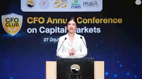 ชูนักบัญชีบริหารยุค AI "นภารัตน์" ขอสานต่อวิสัยทัศน์ ลุยเลือกตั้งสภาวิชาชีพบัญชี เบอร์ 1